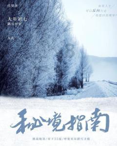 产后脱发逆袭了！头发比原来还粗还顺滑！这几个方法你也可以试试