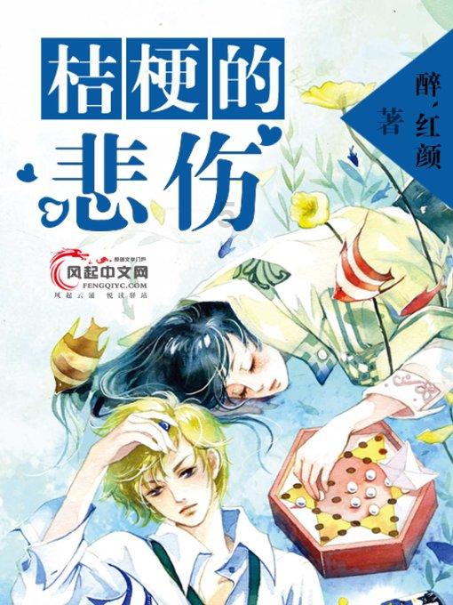 清晰直接的商务使用,雷柏9000S多模式无线键鼠套装上市