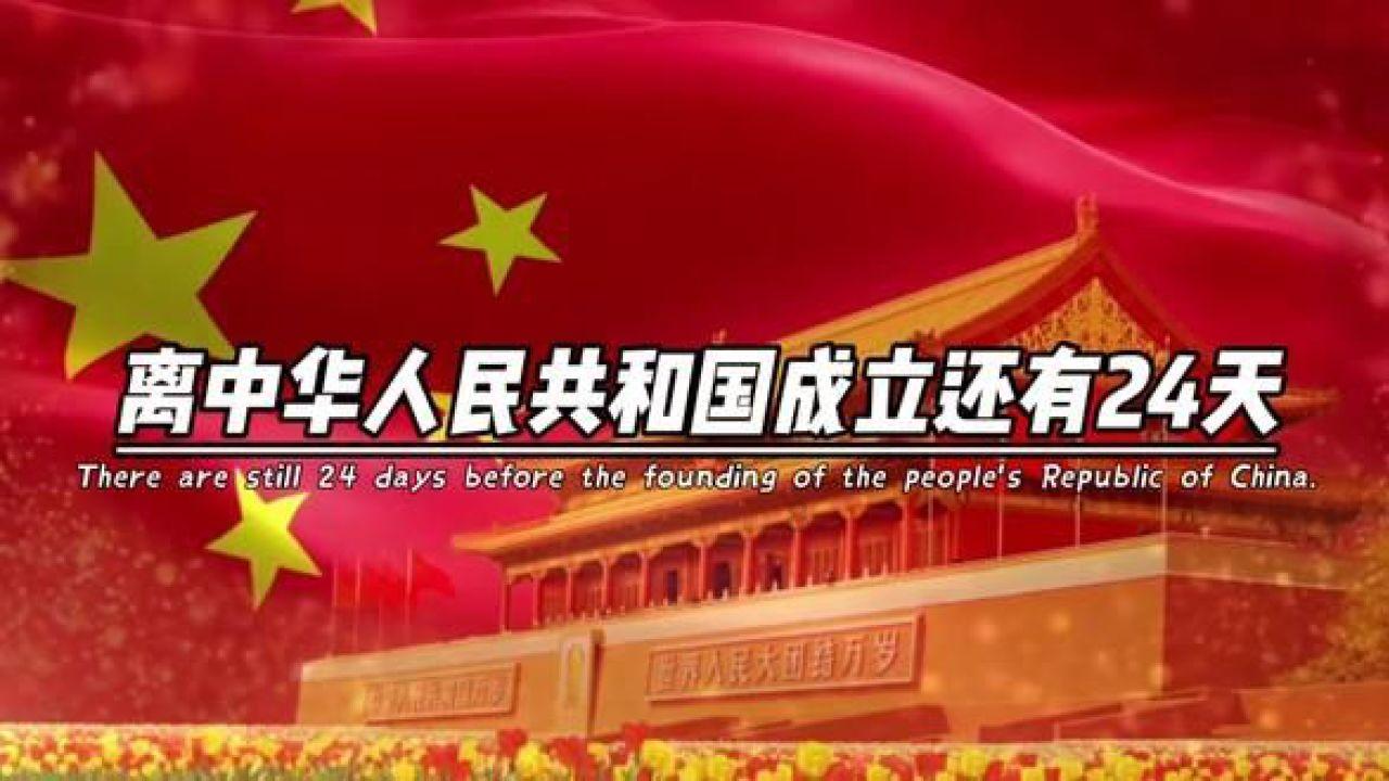 梦幻西游手游