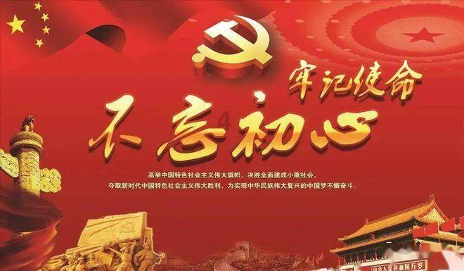 作业机器人救援
