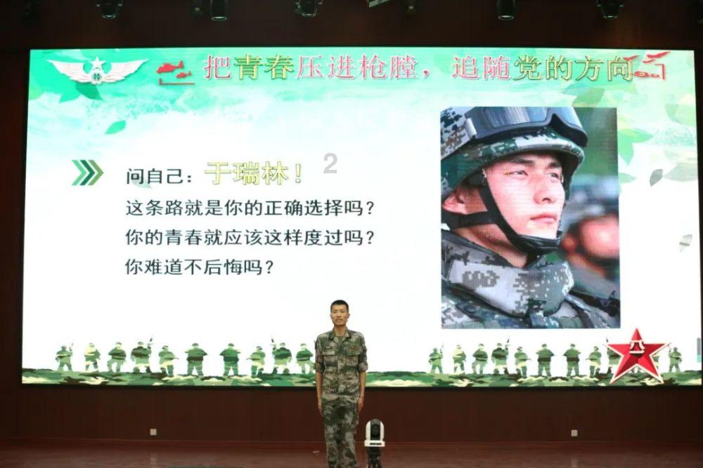 最近长了很多痘痘，有什么不伤皮肤的遮瑕推荐吗？游戏画面